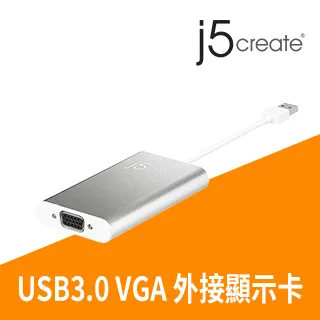 KaiJet j5create USB 3.0 to VGA/HDMI雙輸出外接顯卡 (JUA360) 歷史價格詳細信息