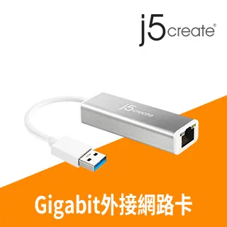 KaiJet j5create USB 3.0 Gigabit LAN超高速外接網路卡 JUE130 歷史價格詳細信息
