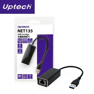 Uptech NET139 Type-C USB3.1 Giga免驅動網路卡 歷史價格詳細信息