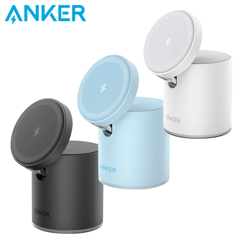 Anker A2568 623 MagGo 2 in 1磁吸無線充電座 石英白 歷史價格詳細信息
