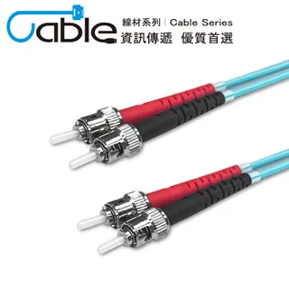 2.02米c08平衡穩拍 多功能拓展三腳架自拍杆新款支架 歷史價格詳細信息