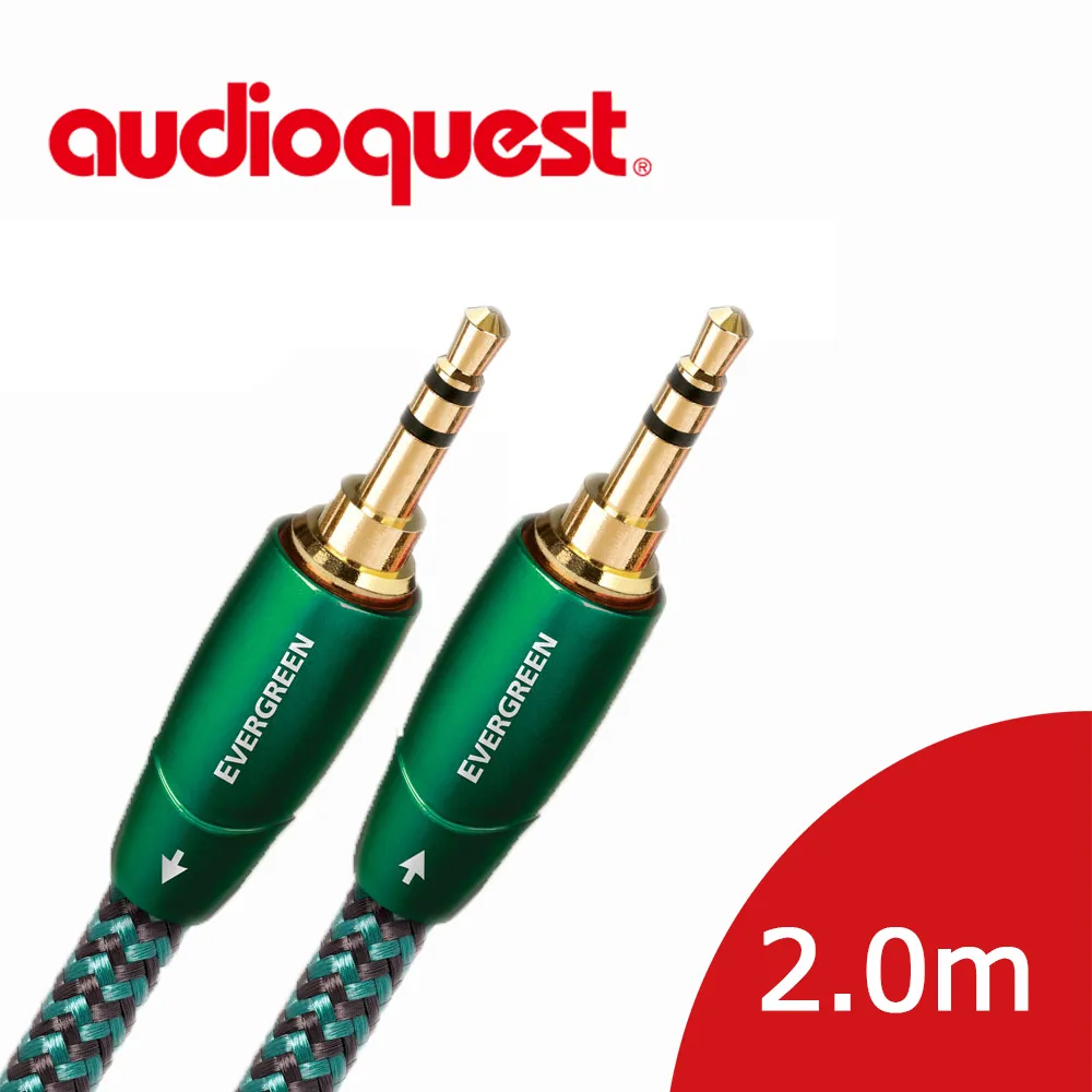 美國線聖 Audioquest Evergreen (3.5mm-RCA) 訊號線 5.0M 歷史價格詳細信息