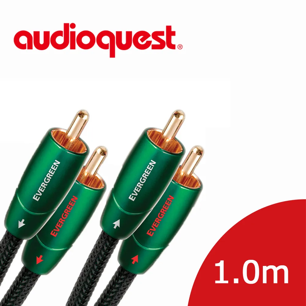 美國線聖 Audioquest Evergreen (3.5mm-RCA) 訊號線 5.0M 歷史價格詳細信息