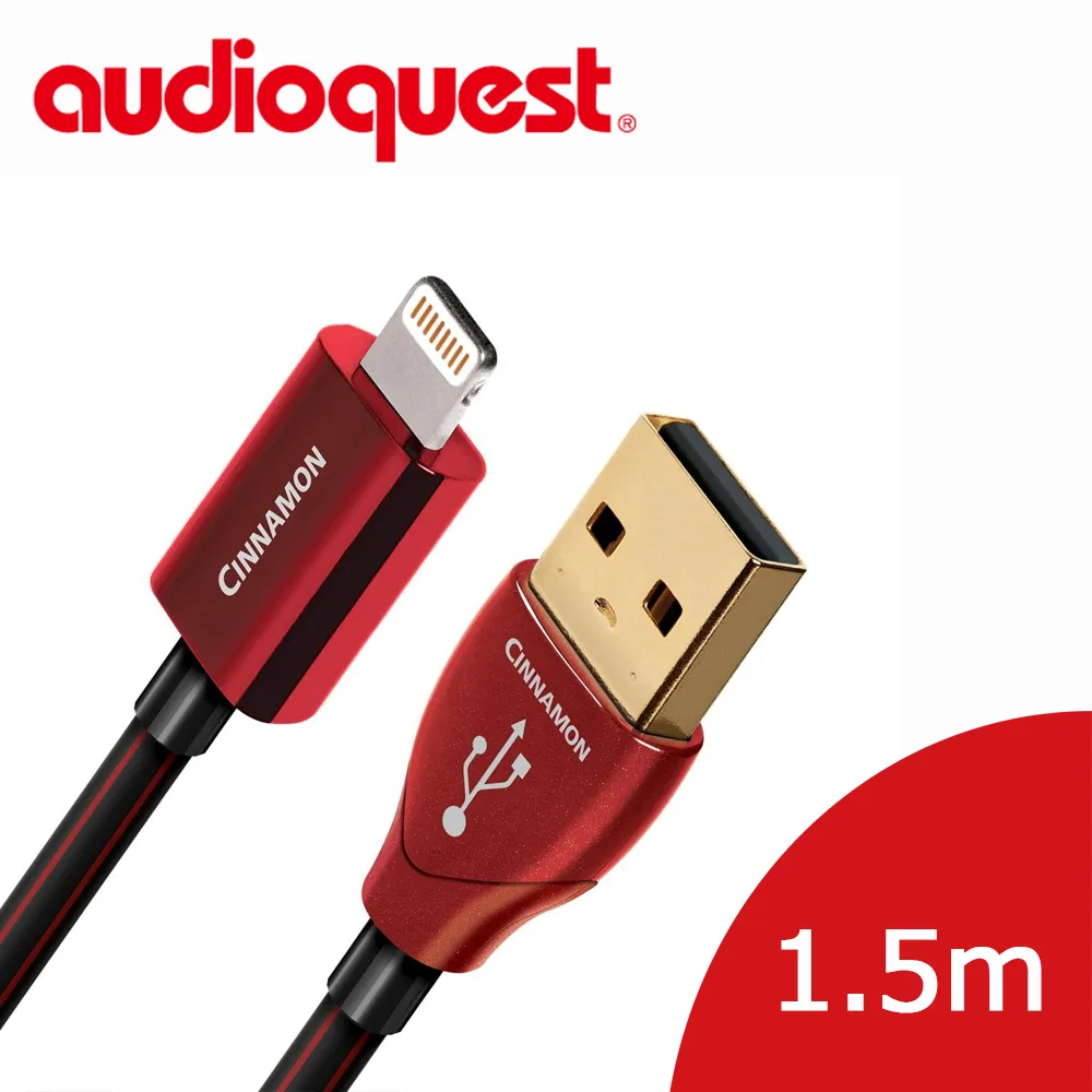 美國線聖 Audioquest USB-Digital Audio CINNAMON 傳輸線 1.5M (A↔B) 歷史價格詳細信息