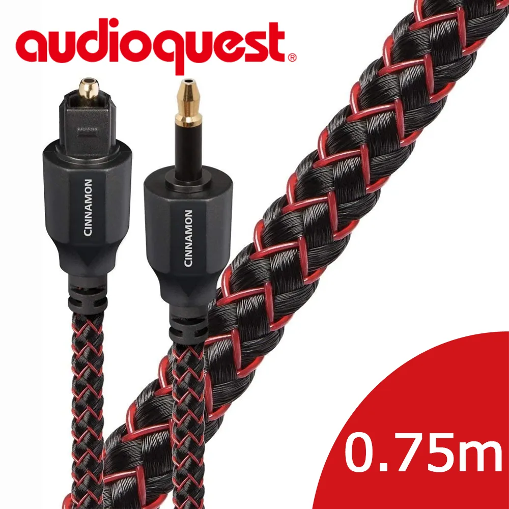 美國線聖 Audioquest Optical Cinnamon F-F 1.5M光纖線 歷史價格詳細信息