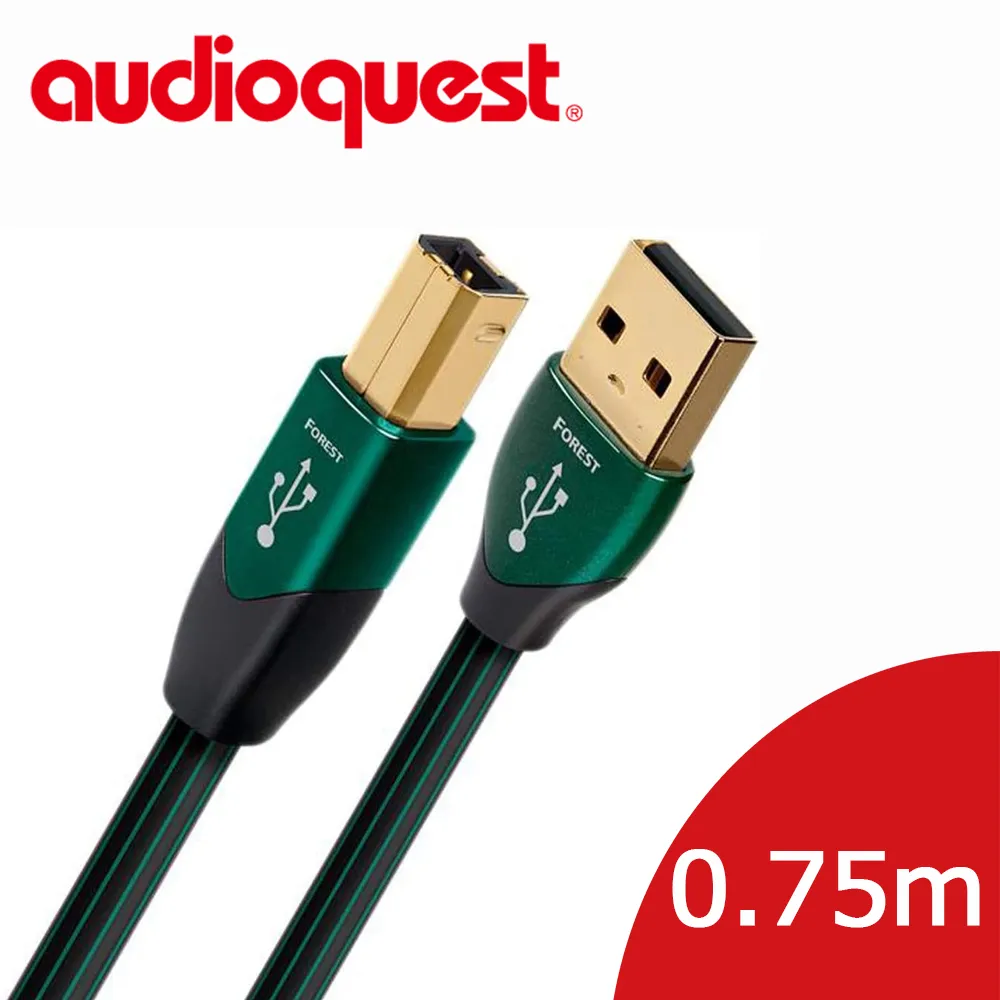 美國 Audioquest  Forest USB A - Type-C 傳輸線(USB A to C) - 0.75m 歷史價格詳細信息