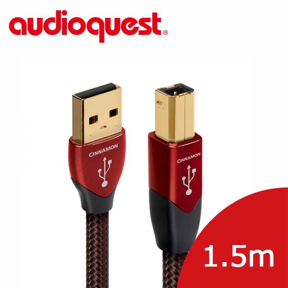 美國 Audioquest Cinnamon USB A - Type-C 傳輸線(USB A to C) - 0.75m 歷史價格詳細信息
