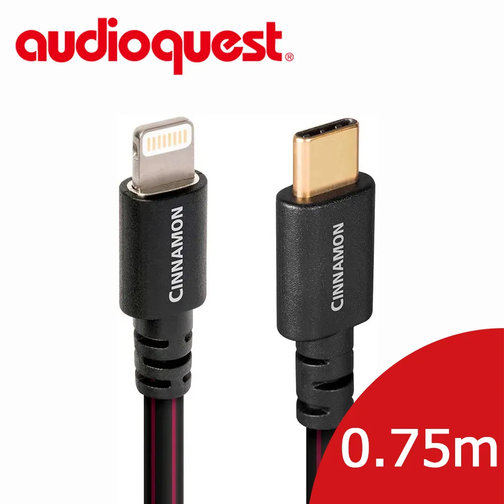 美國 Audioquest Cinnamon USB A - Type-C 傳輸線(USB A to C) - 0.75m 歷史價格詳細信息