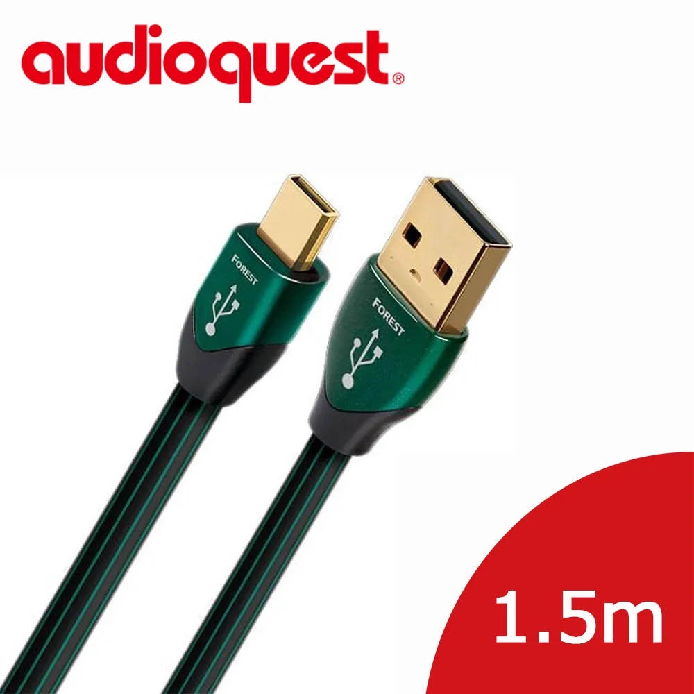 美國線聖 Audioquest USB-Digital Audio FOREST 傳輸線 0.75M (Type C↔Type C) 歷史價格詳細信息