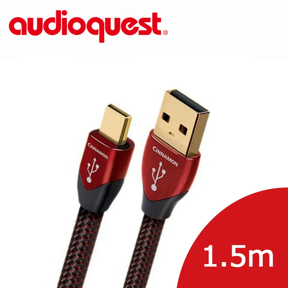 美國線聖 Audioquest USB-Digital Audio CINNAMON 傳輸線 1.5M (A↔B) 歷史價格詳細信息