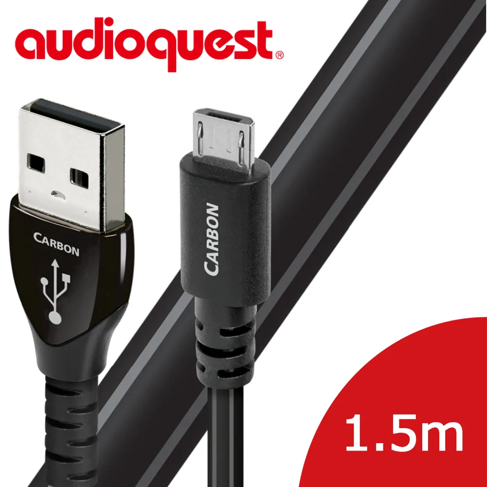 美國線聖 Audioquest USB-Digital Audio CARBON 傳輸線 (Lighting-USB) 0.75M 歷史價格詳細信息