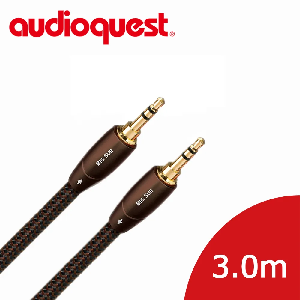 美國線聖 Audioquest BIG SUR (3.5mm-3.5mm) 音源訊號線 1.0m 歷史價格詳細信息