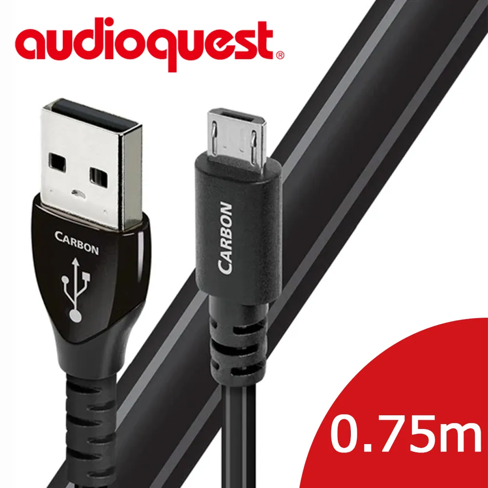 美國線聖 Audioquest USB-Digital Audio CARBON 傳輸線 (Lighting-USB) 0.75M 歷史價格詳細信息