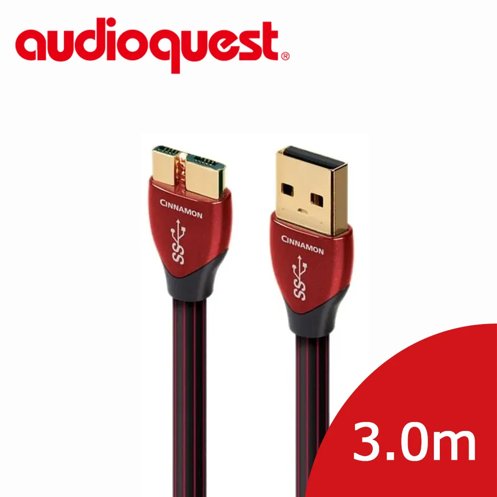 美國線聖 Audioquest USB-Digital Audio 3.0 Forest 傳輸線 (A↔Micro) 0.75M 歷史價格詳細信息