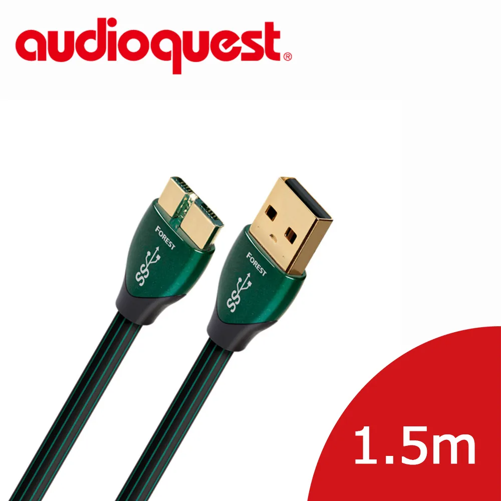 美國 Audioquest  Forest USB A - Type-C 傳輸線(USB A to C) - 0.75m 歷史價格詳細信息