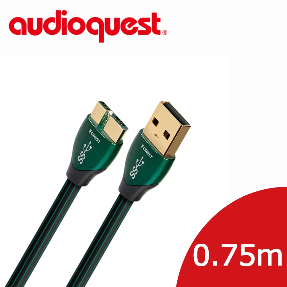美國線聖 Audioquest USB-Digital Audio FOREST 傳輸線 0.75M (Type C↔Type C) 歷史價格詳細信息