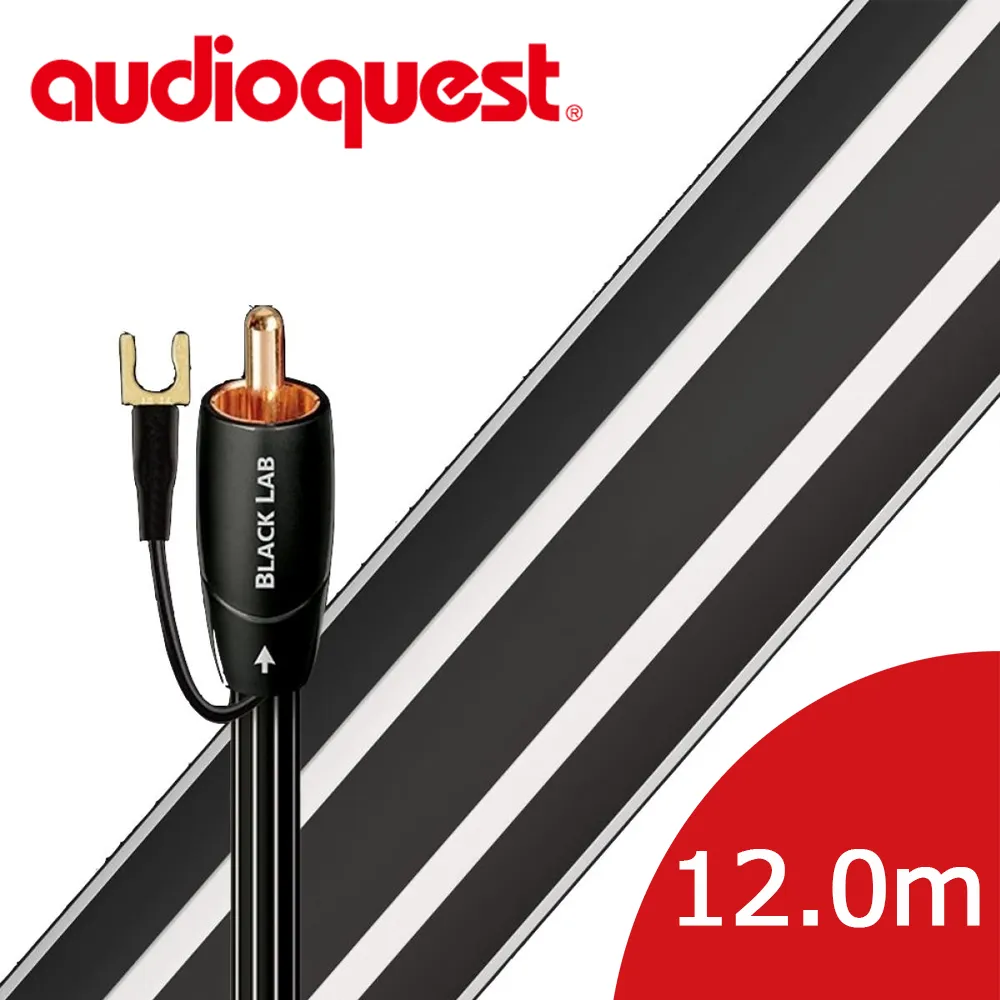 美國線聖 Audioquest Subwoofer BLACK LAB 重低音Hi-Fi訊號線 (8.0m) 歷史價格詳細信息