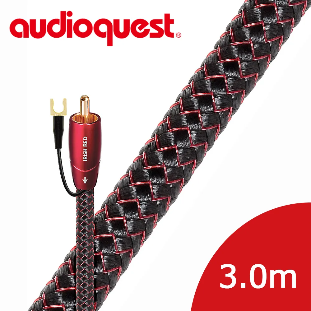 美國線聖 Audioquest Subwoofer BLACK LAB 重低音Hi-Fi訊號線 (8.0m) 歷史價格詳細信息
