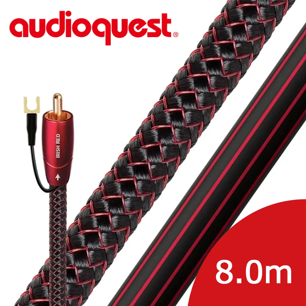 美國線聖 Audioquest Subwoofer BLACK LAB 重低音Hi-Fi訊號線 (8.0m) 歷史價格詳細信息
