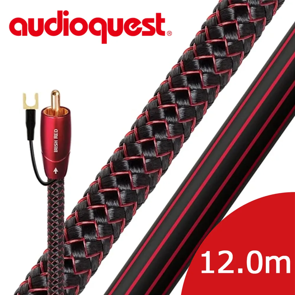 美國線聖 Audioquest Subwoofer BLACK LAB 重低音Hi-Fi訊號線 (8.0m) 歷史價格詳細信息