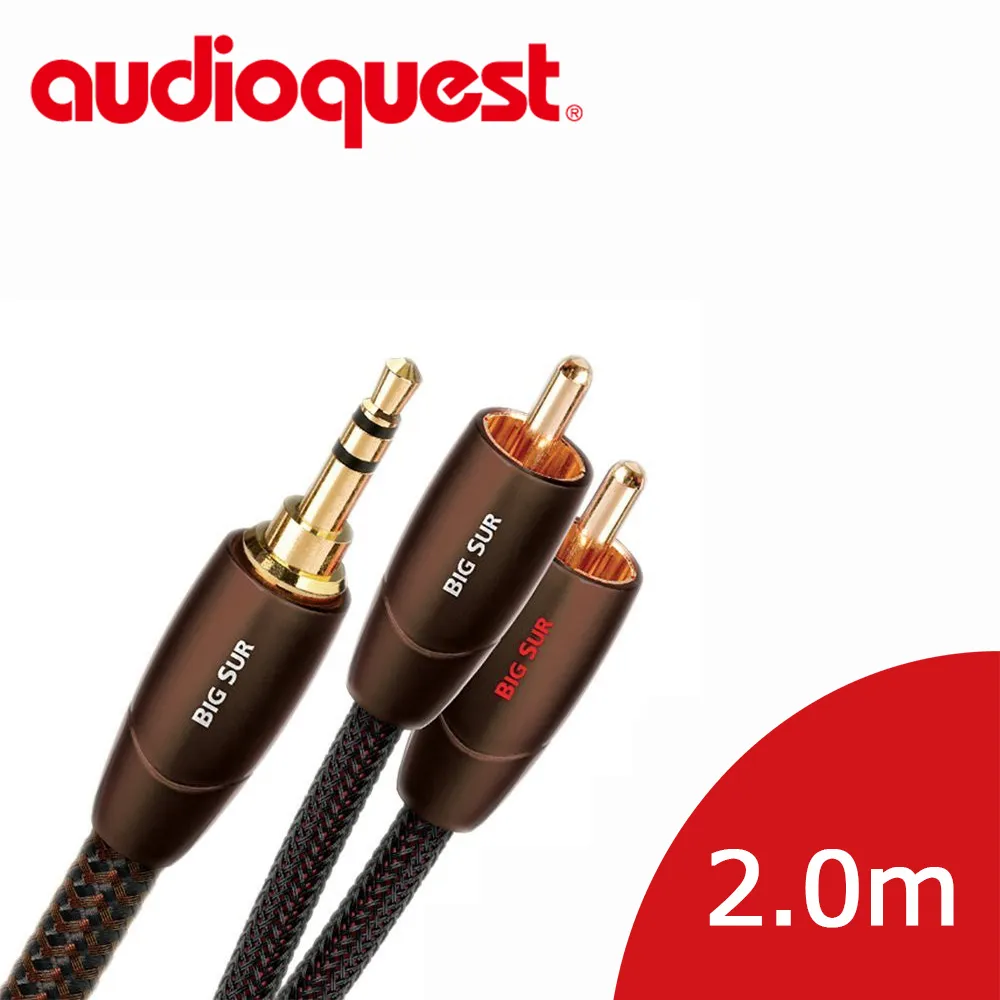 美國線聖 Audioquest BIG SUR (3.5mm-3.5mm) 音源訊號線 1.0m 歷史價格詳細信息