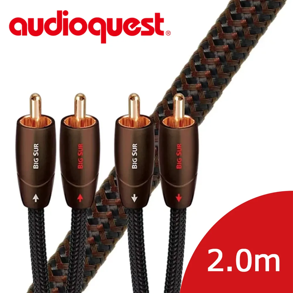 美國線聖 Audioquest BIG SUR (3.5mm-3.5mm) 音源訊號線 1.0m 歷史價格詳細信息