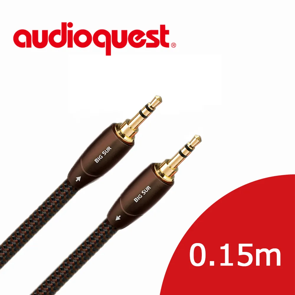 美國線聖 Audioquest BIG SUR (3.5mm-3.5mm) 音源訊號線 1.0m 歷史價格詳細信息