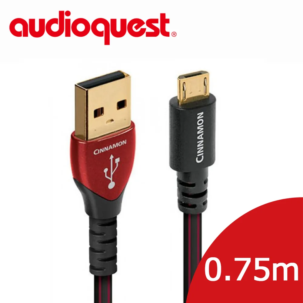 美國線聖 Audioquest USB-Digital Audio CINNAMON 傳輸線 1.5M (A↔B) 歷史價格詳細信息