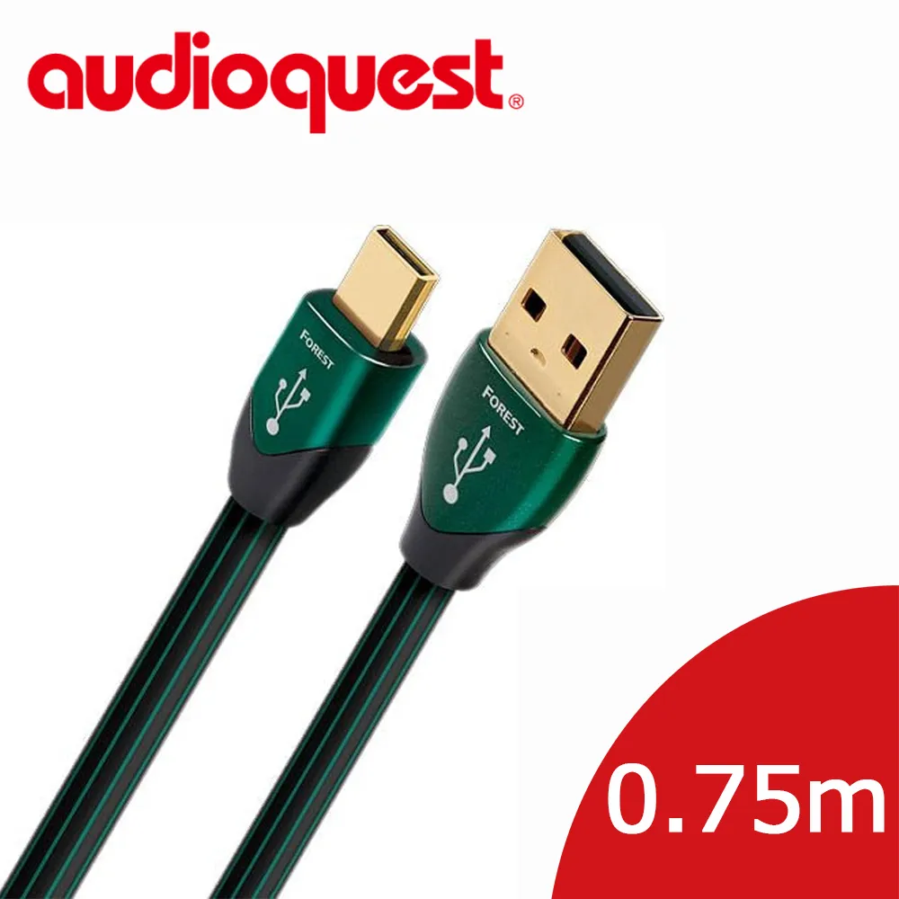 美國 Audioquest  Forest USB A - Type-C 傳輸線(USB A to C) - 0.75m 歷史價格詳細信息