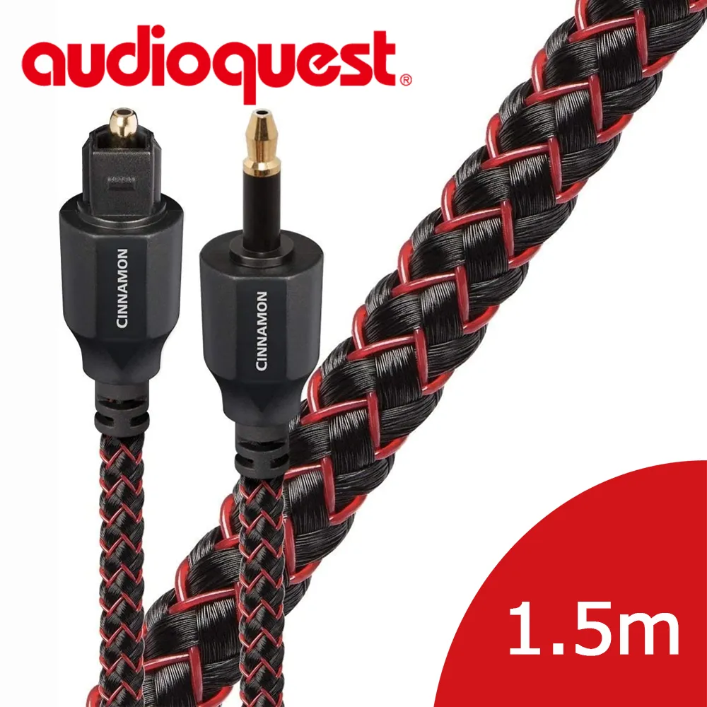 美國線聖 Audioquest Optical Cinnamon F-F 1.5M光纖線 歷史價格詳細信息