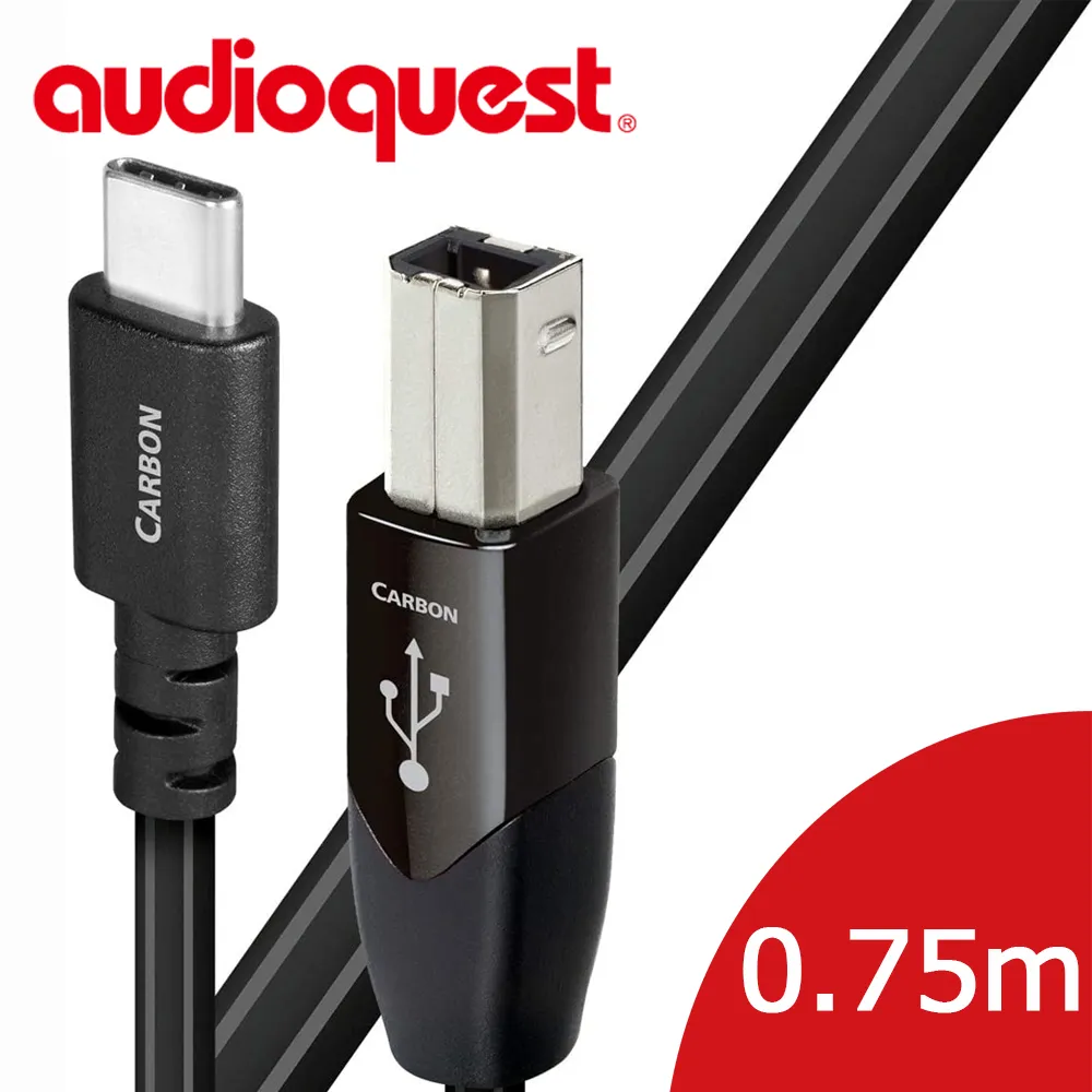 美國線聖 Audioquest USB-Digital Audio CARBON 傳輸線 (Lighting-USB) 0.75M 歷史價格詳細信息