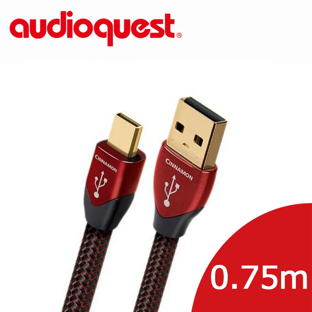 美國線聖 Audioquest USB-Digital Audio CINNAMON 傳輸線 1.5M (A↔B) 歷史價格詳細信息