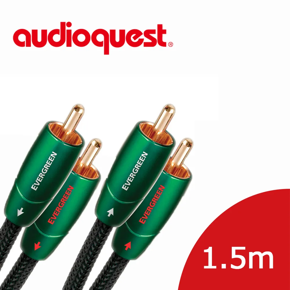美國線聖 Audioquest Evergreen (RCA-RCA) 訊號線 5.0M 歷史價格詳細信息