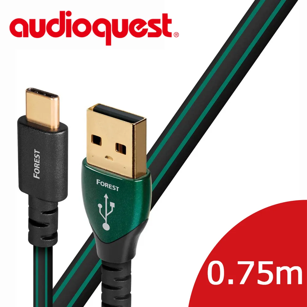 美國 Audioquest  Forest USB A - Type-C 傳輸線(USB A to C) - 0.75m 歷史價格詳細信息