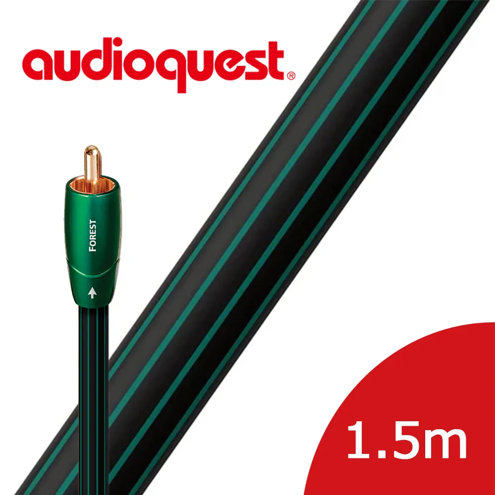美國線聖 Audioquest Digital Coax Forest (3.0M) 數位同軸訊號線 歷史價格詳細信息