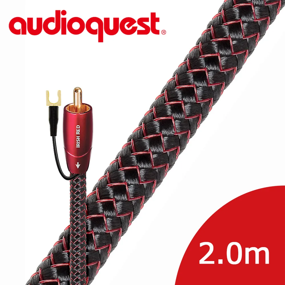 美國線聖 Audioquest Subwoofer IRISH RED 重低音Hi-Fi訊號線 (2.0m) 歷史價格詳細信息