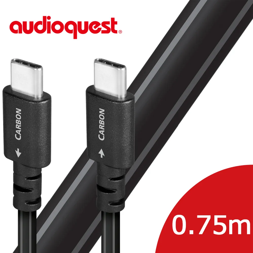 美國線聖 Audioquest USB-Digital Audio CARBON 傳輸線 (Lighting-USB) 0.75M 歷史價格詳細信息
