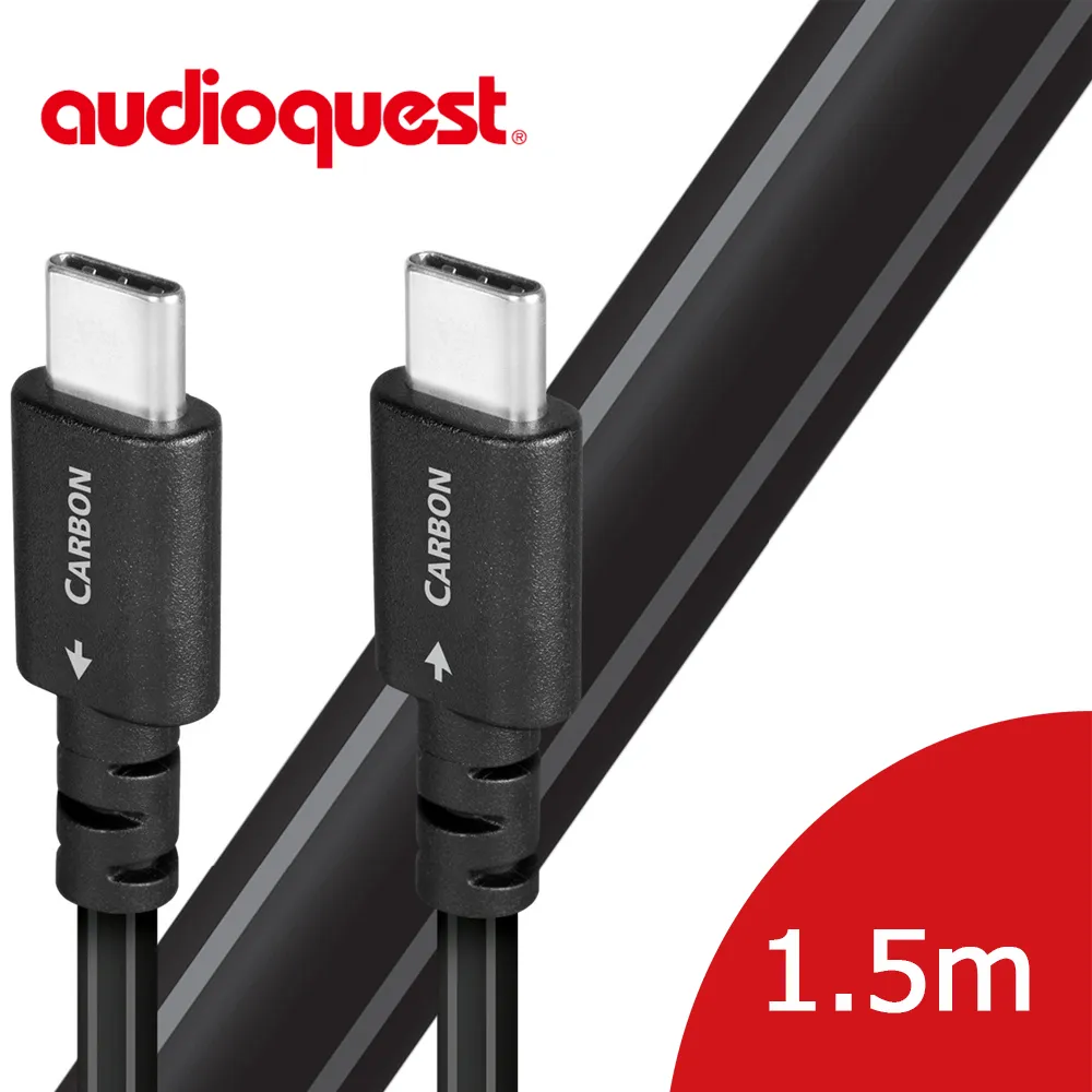 美國線聖 Audioquest USB-Digital Audio CARBON 傳輸線 (Lighting-USB) 0.75M 歷史價格詳細信息