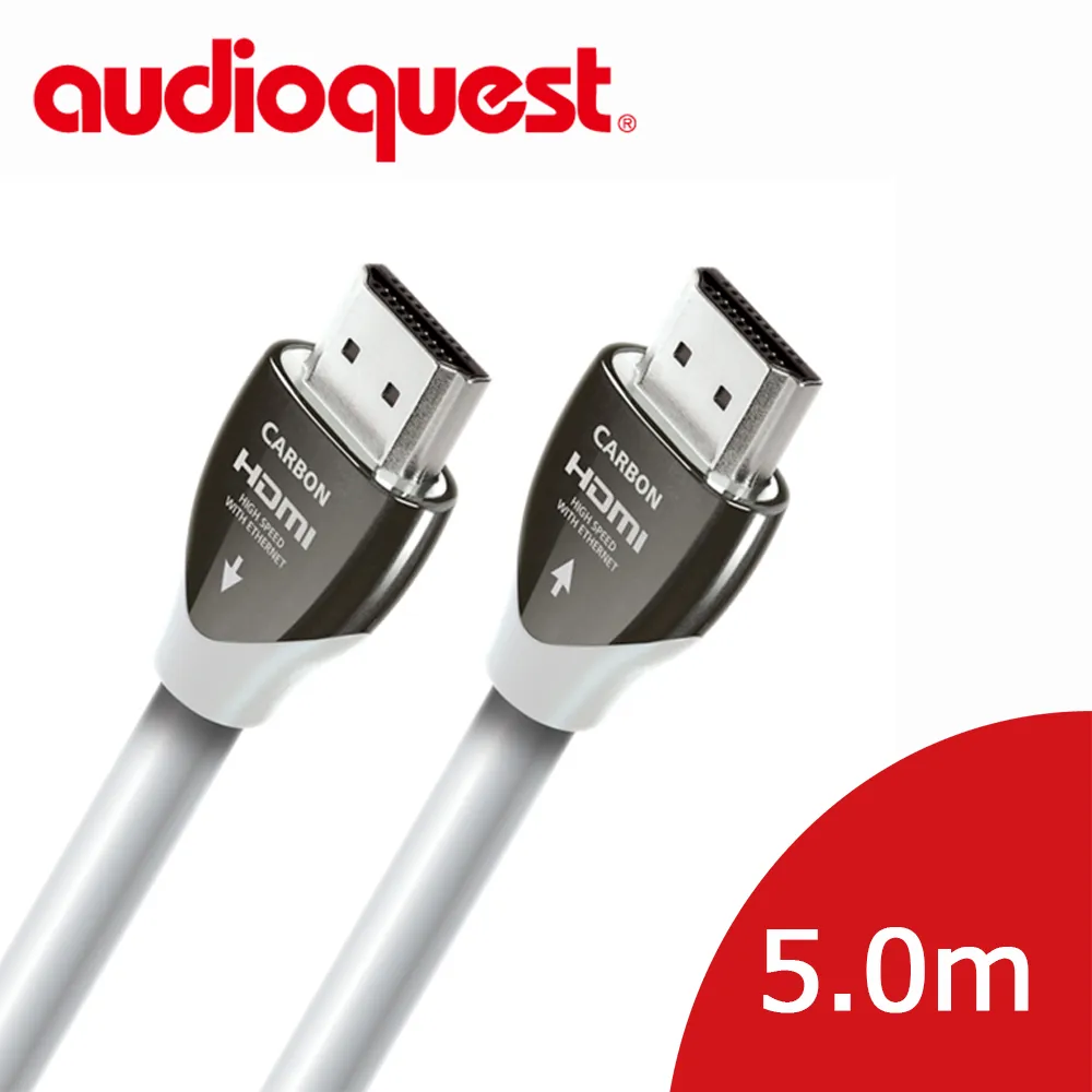 美國線聖 Audioquest HDMI CARBON 48 碳纖 (2.0m) 支援8K/10K 歷史價格詳細信息
