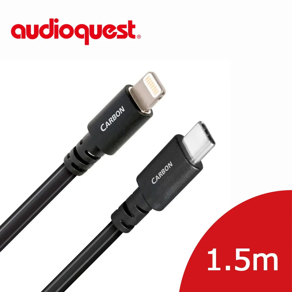 美國線聖 Audioquest USB-Digital Audio CARBON 傳輸線 (Lighting-USB) 0.75M 歷史價格詳細信息