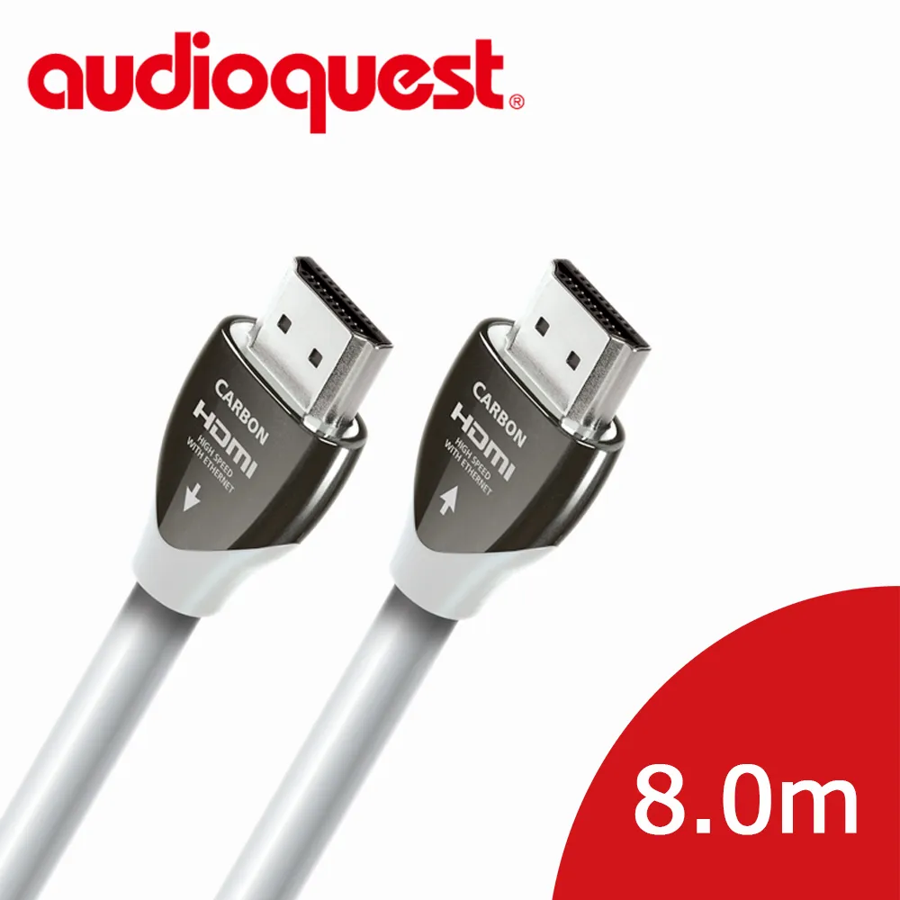 美國線聖 Audioquest HDMI CARBON 48 碳纖 (2.0m) 支援8K/10K 歷史價格詳細信息