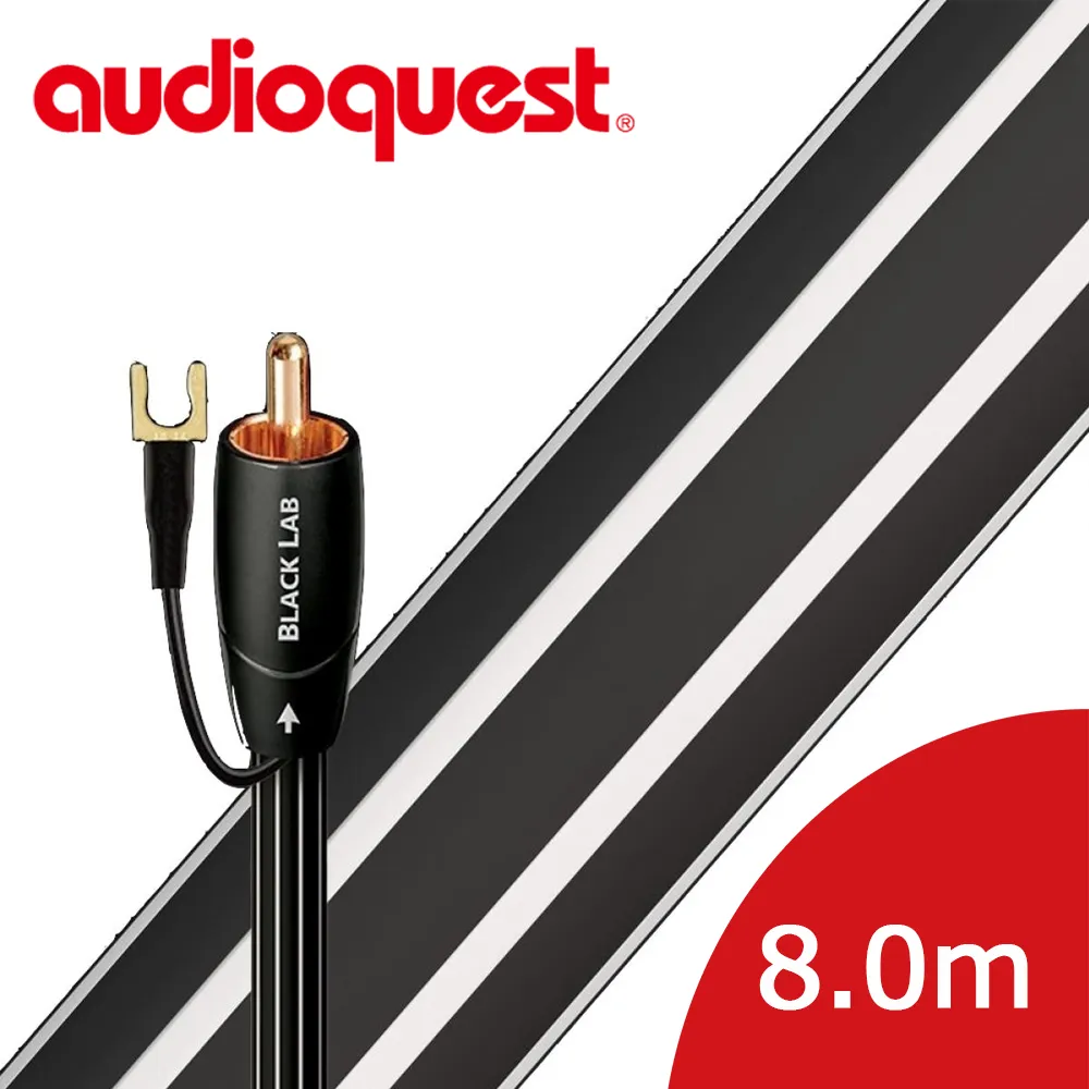 美國線聖 Audioquest Subwoofer BLACK LAB 重低音Hi-Fi訊號線 (8.0m) 歷史價格詳細信息