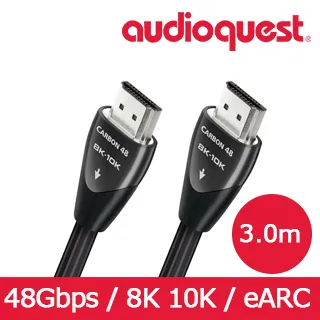 美國線聖 Audioquest HDMI CARBON 48 碳纖 (2.0m) 支援8K/10K 歷史價格詳細信息