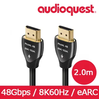 美國線聖 Audioquest HDMI Pearl 48 珍珠 (1.0m) 支援8K/10K 歷史價格詳細信息