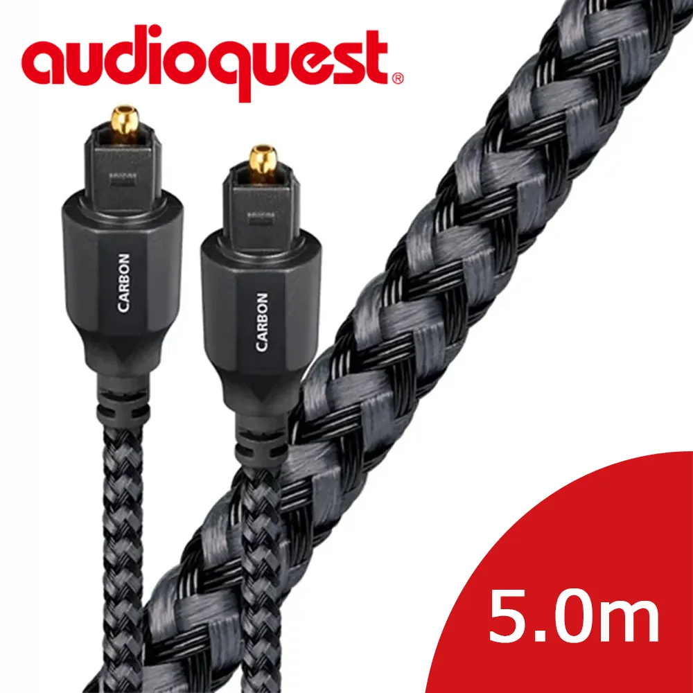 美國線聖 Audioquest Optical Carbon Full Size-Full Size 3.0M光纖線 歷史價格詳細信息