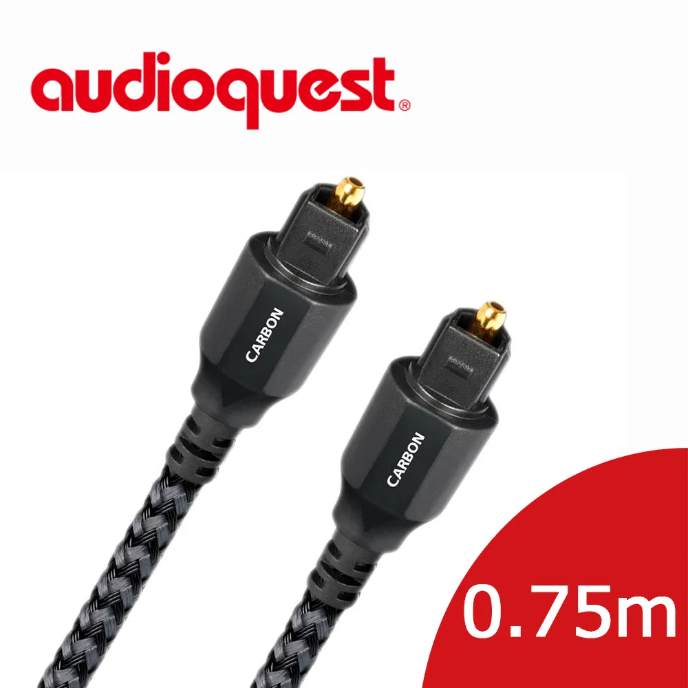 美國線聖 Audioquest Optical Carbon Full Size-Full Size 3.0M光纖線 歷史價格詳細信息