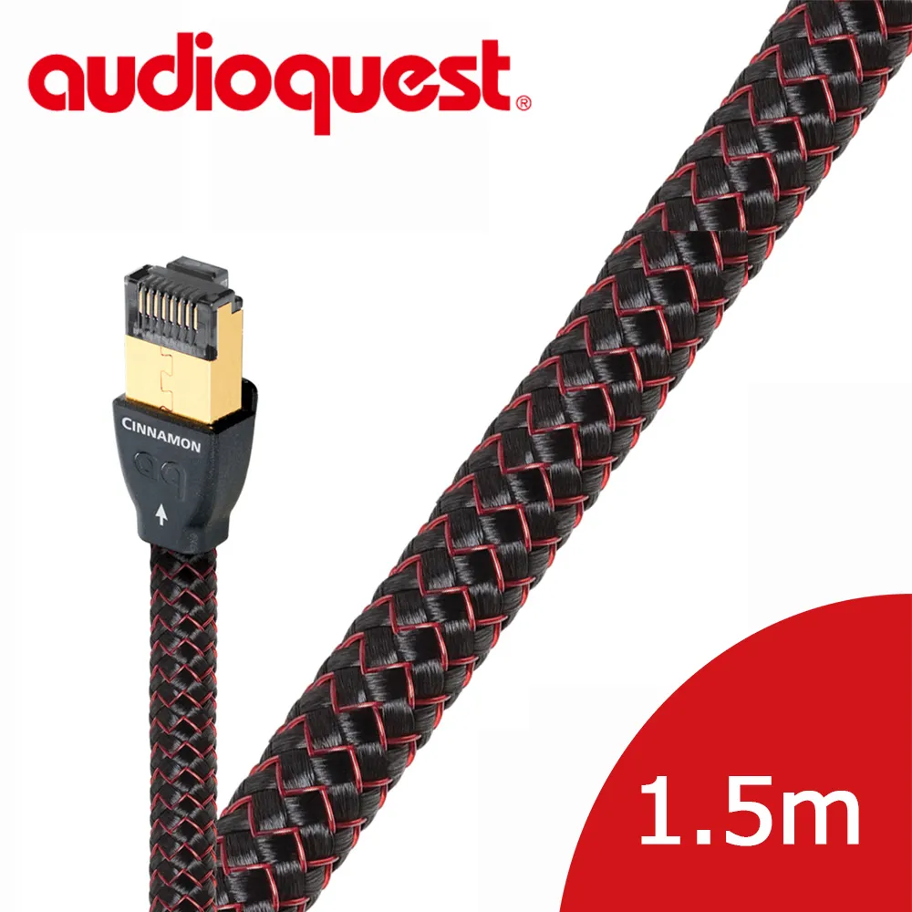 美國線聖 Audioquest RJ/E Cinnamon Ethernet Cable 高速網路線 (1.5m) 歷史價格詳細信息