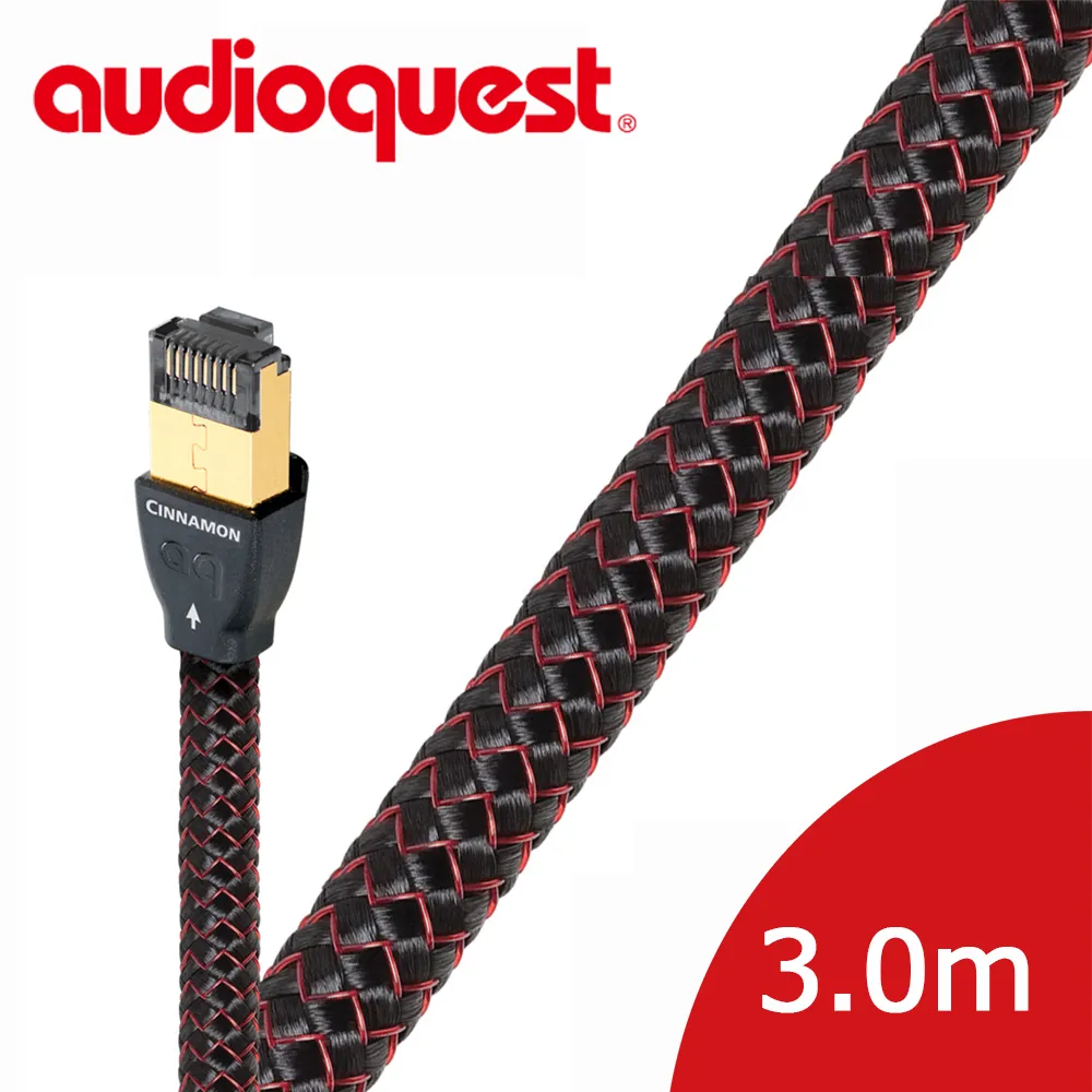 美國線聖 Audioquest RJ/E Cinnamon Ethernet Cable 高速網路線 (1.5m) 歷史價格詳細信息