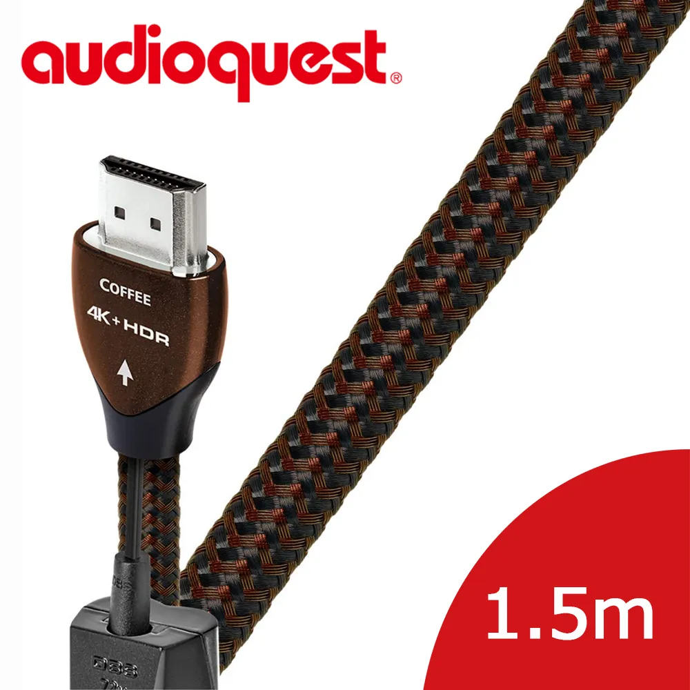 美國線聖 Audioquest HDMI Coffee咖啡 (2.0m) 支援4K 3D 歷史價格詳細信息