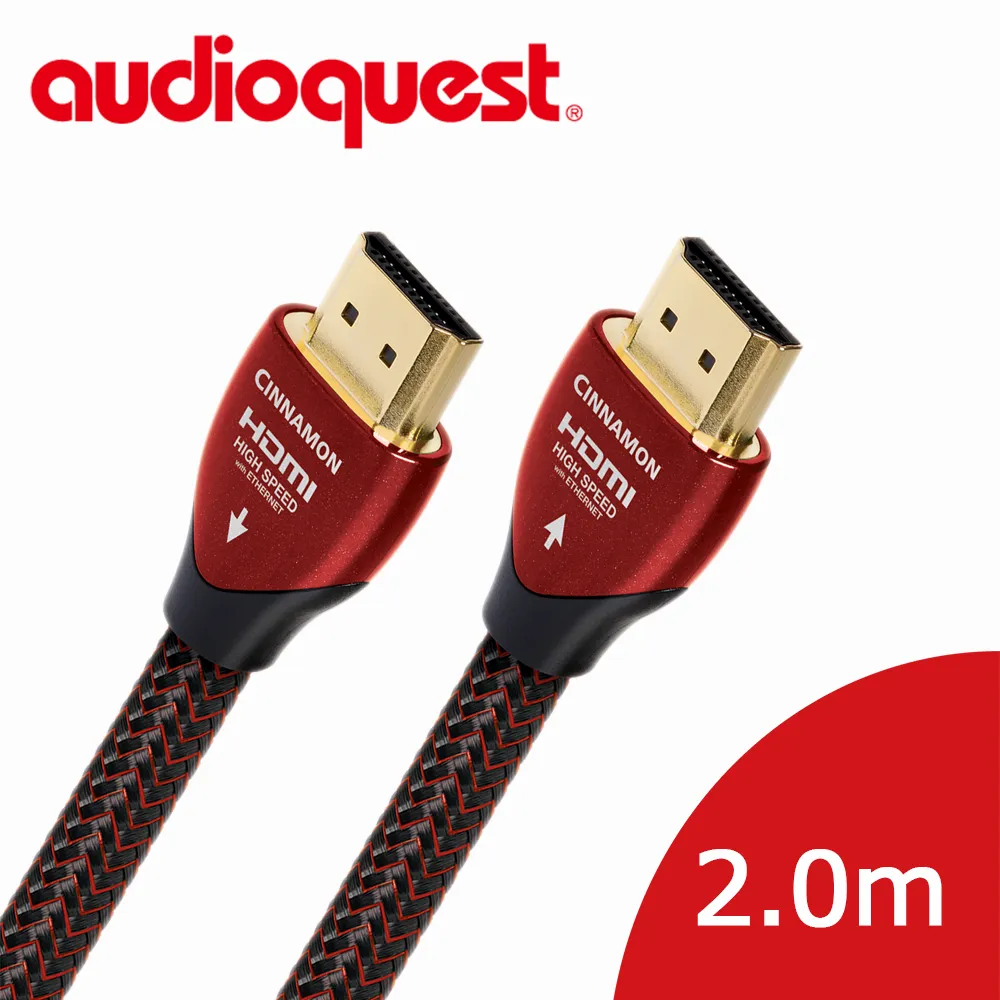 美國名線 Audioquest HDMI Cinnamon 肉桂 (2.0m) 支援4K 3D 歷史價格詳細信息